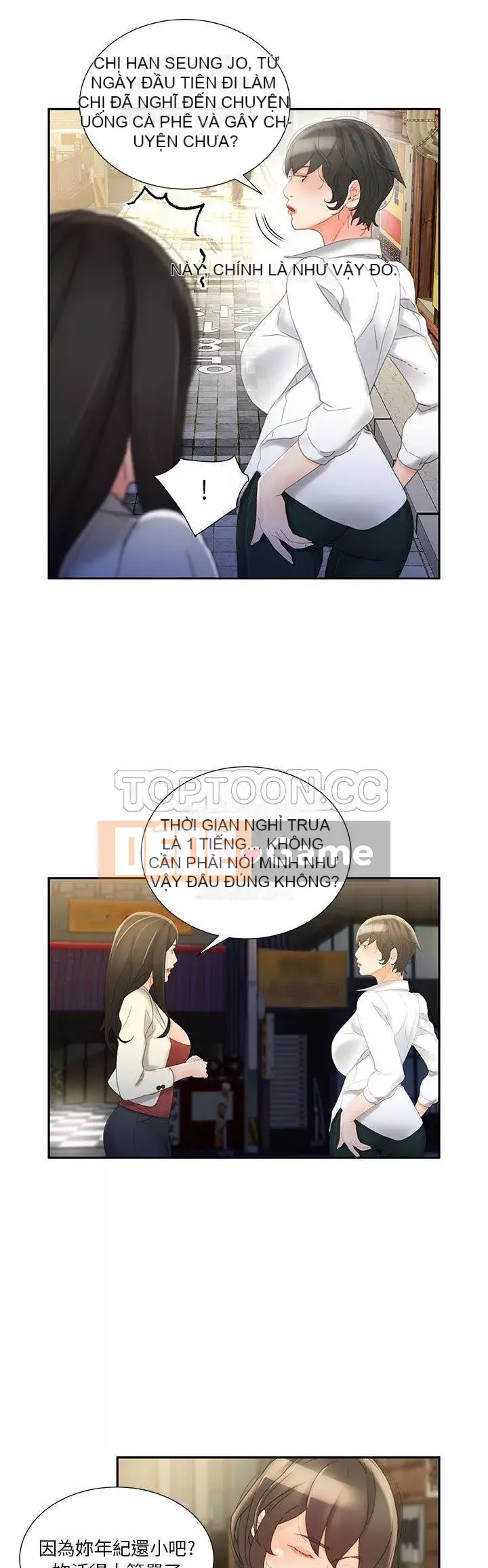 Nhân viên nữ Chương 1-24