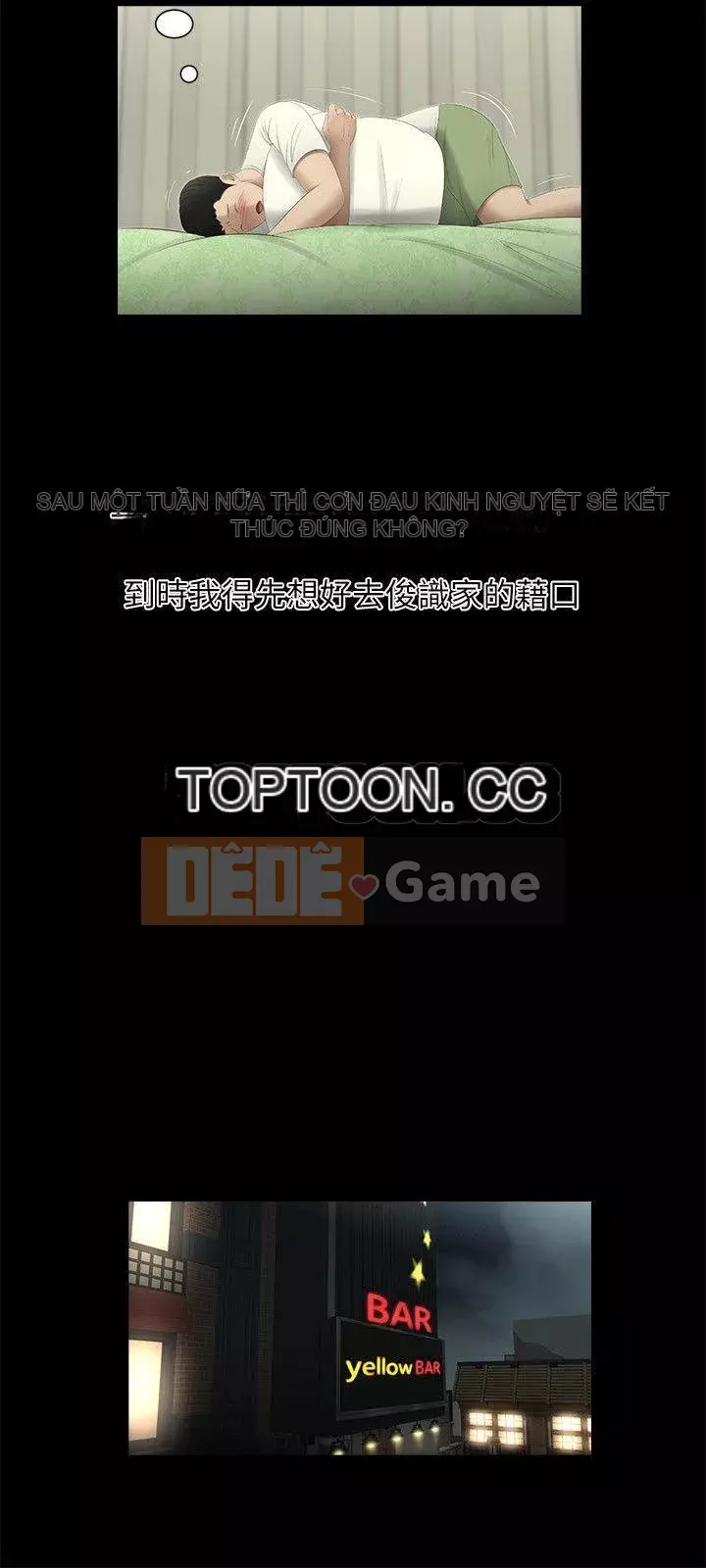 Tình bạn trong sáng Chương 1-23