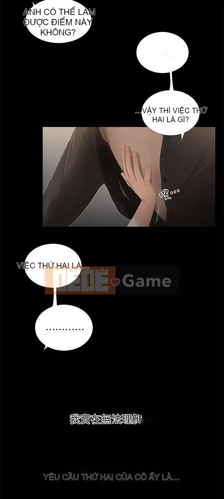 Tình bạn trong sáng Chương 1-23