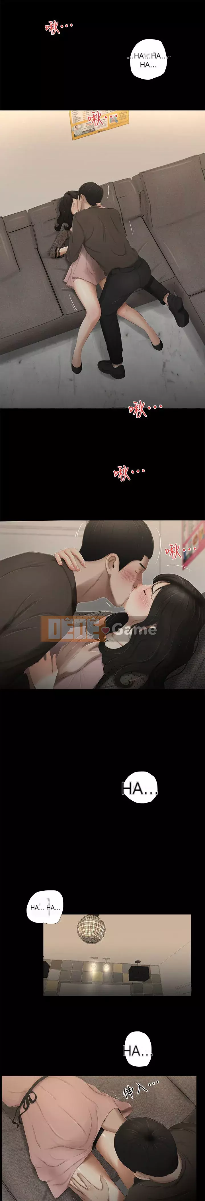 Tình bạn trong sáng Chương 1-23