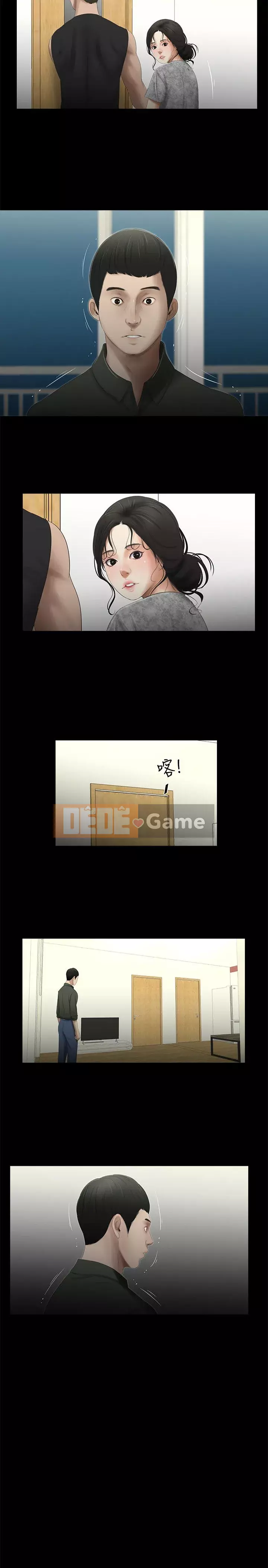 Tình bạn trong sáng Chương 1-23