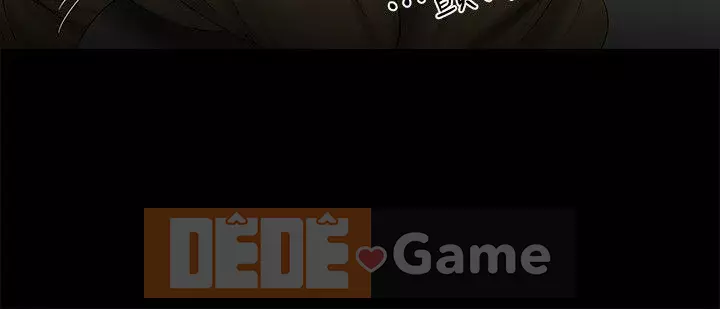 Tình bạn trong sáng Chương 1-23