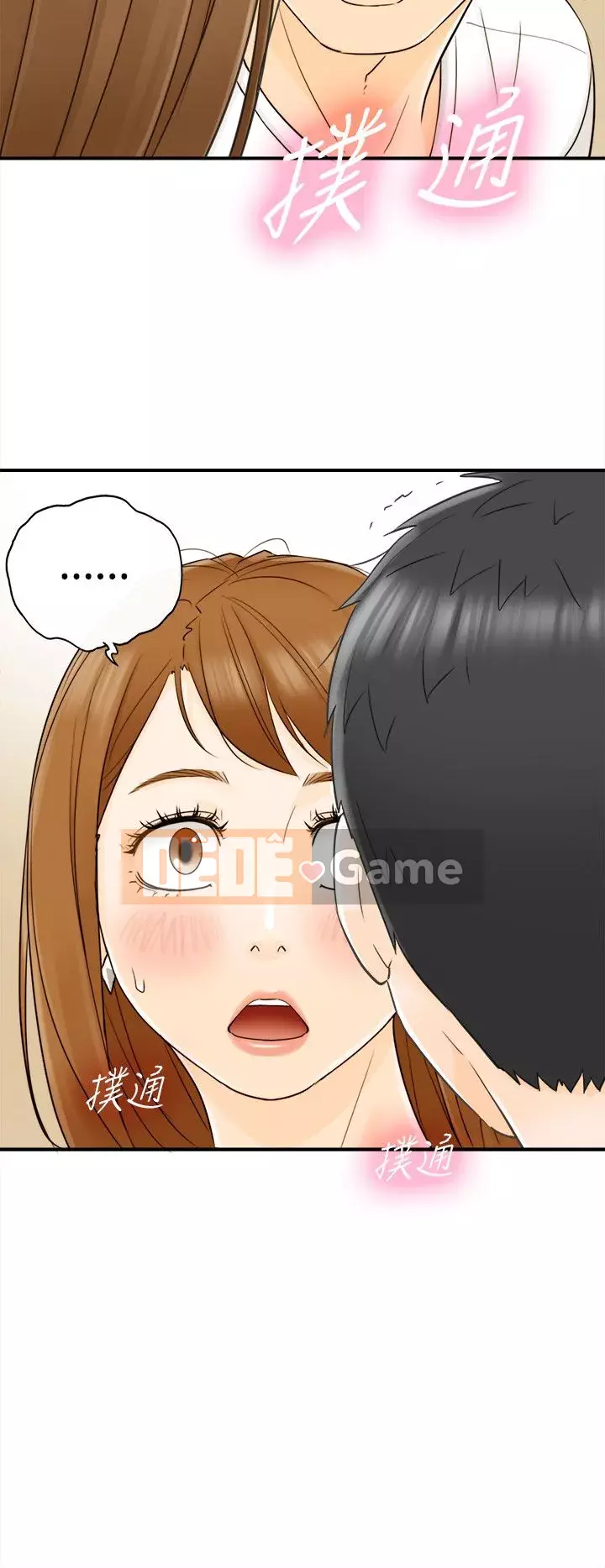 Người đàn ông xấu Chương 1-36