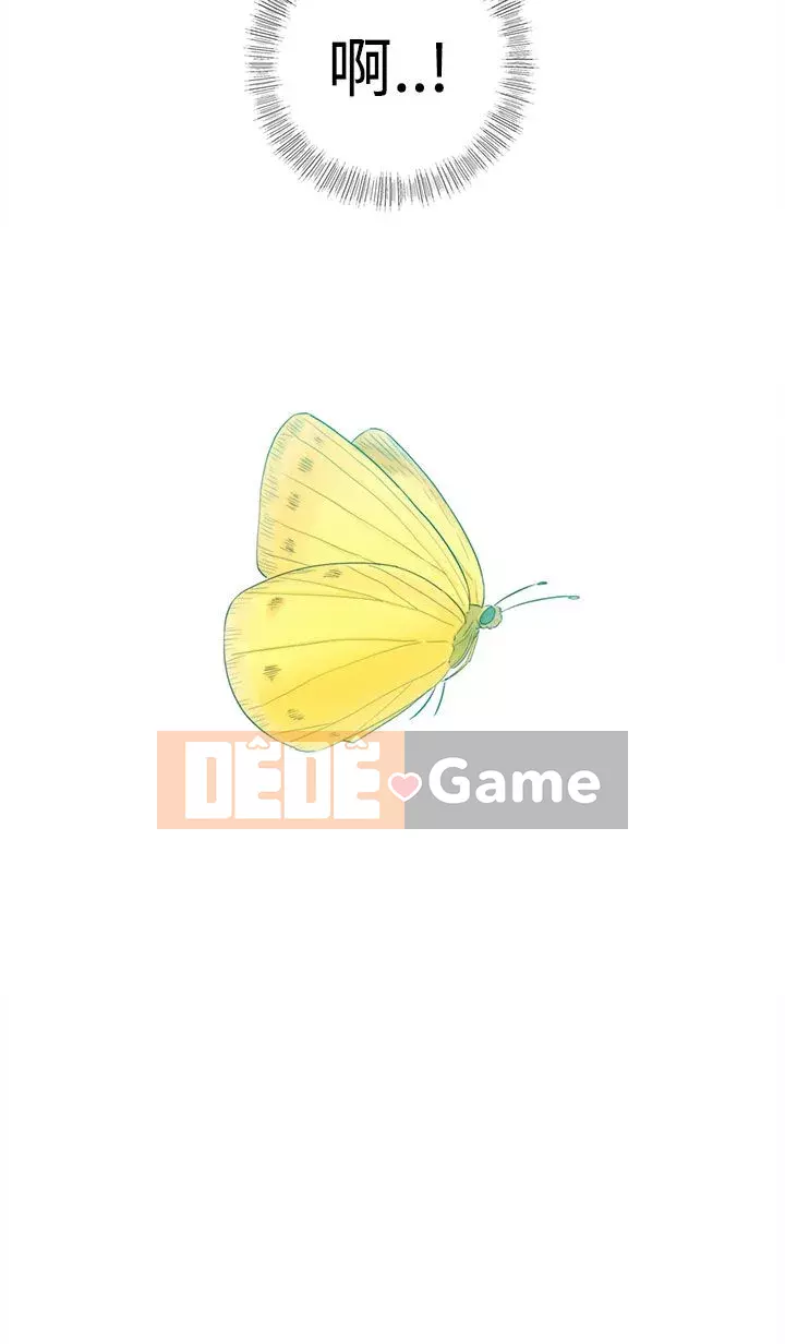 Người đàn ông xấu Chương 1-36