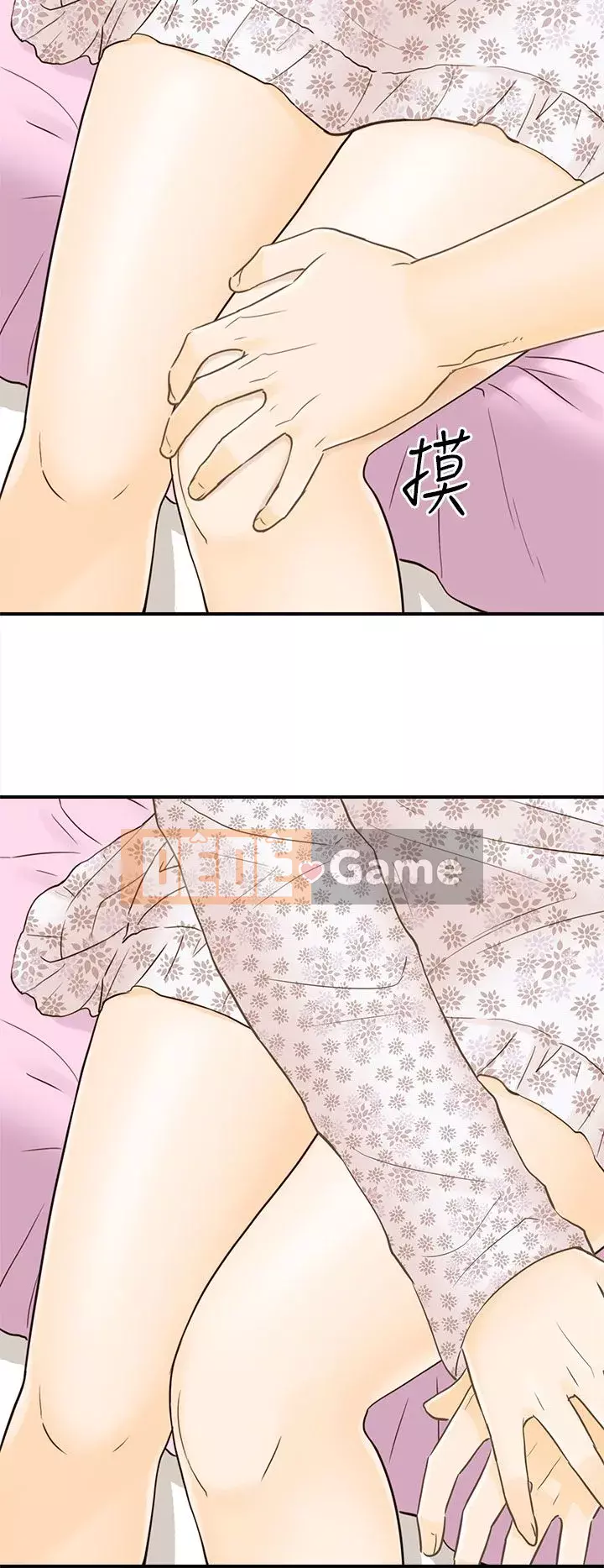 Người đàn ông xấu Chương 1-36