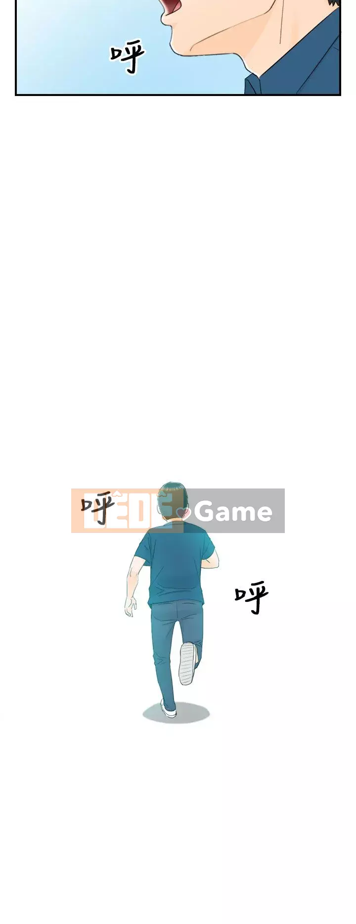 Người đàn ông xấu Chương 1-36