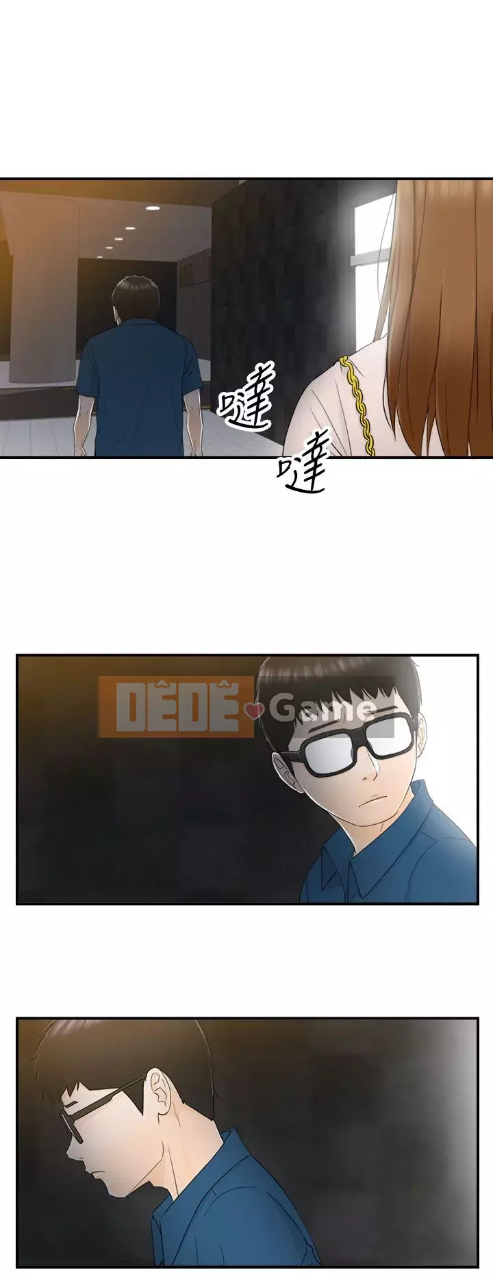 Người đàn ông xấu Chương 1-36