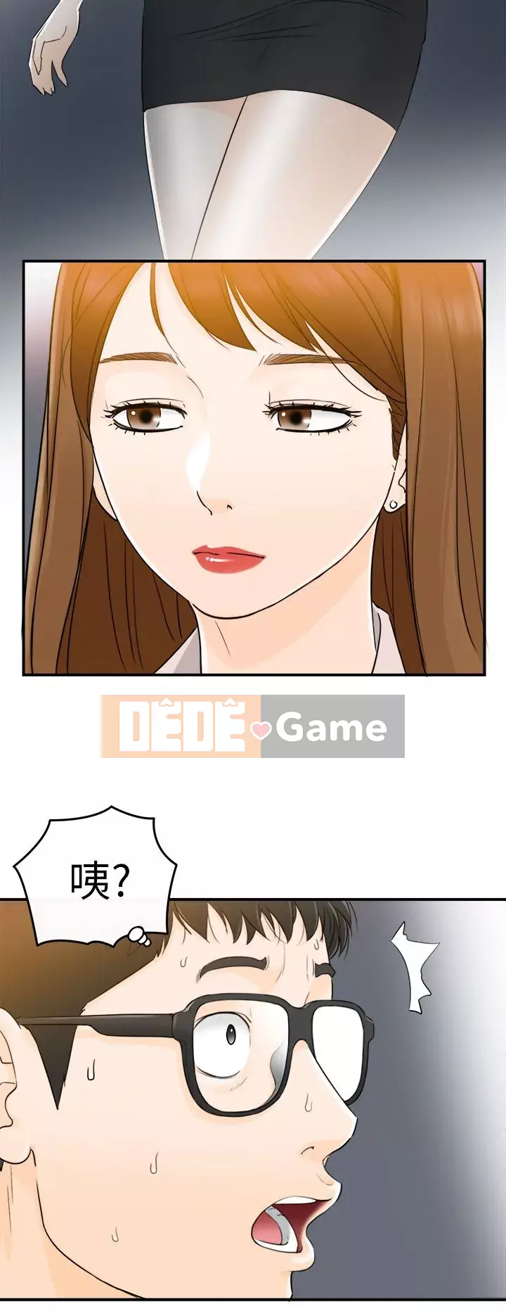 Người đàn ông xấu Chương 1-36