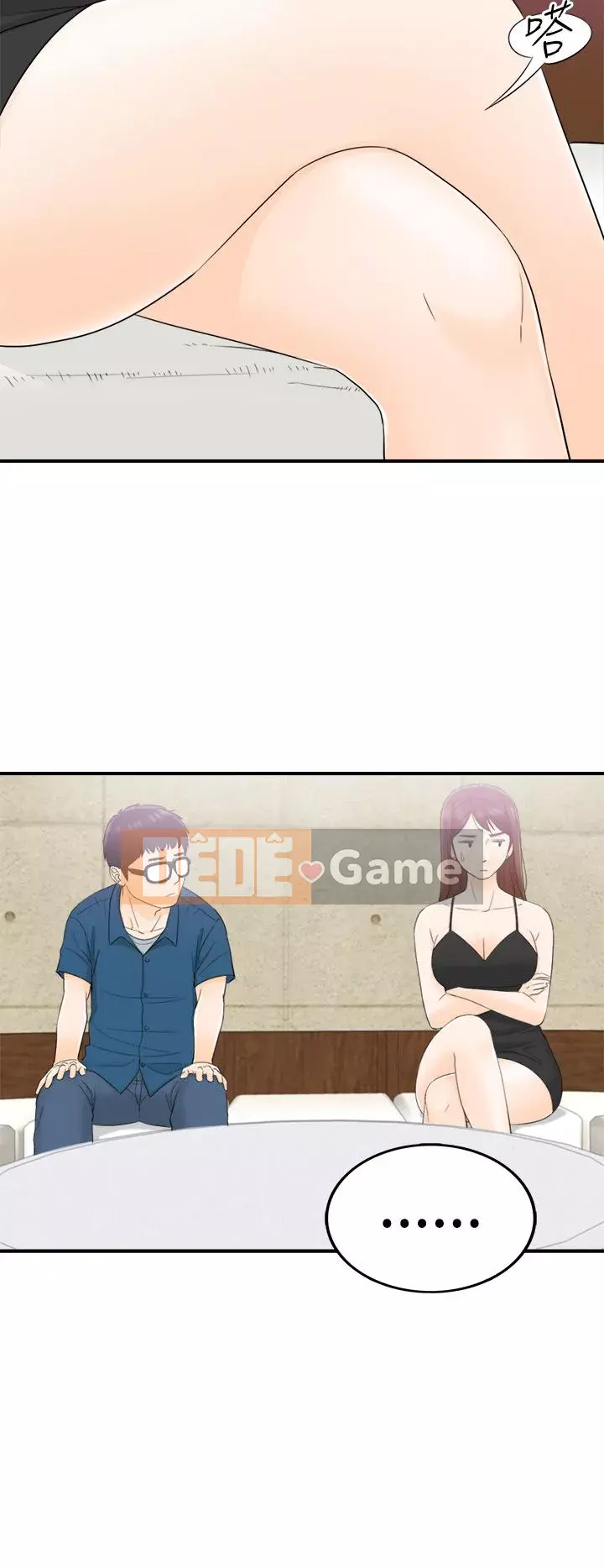 Người đàn ông xấu Chương 1-36