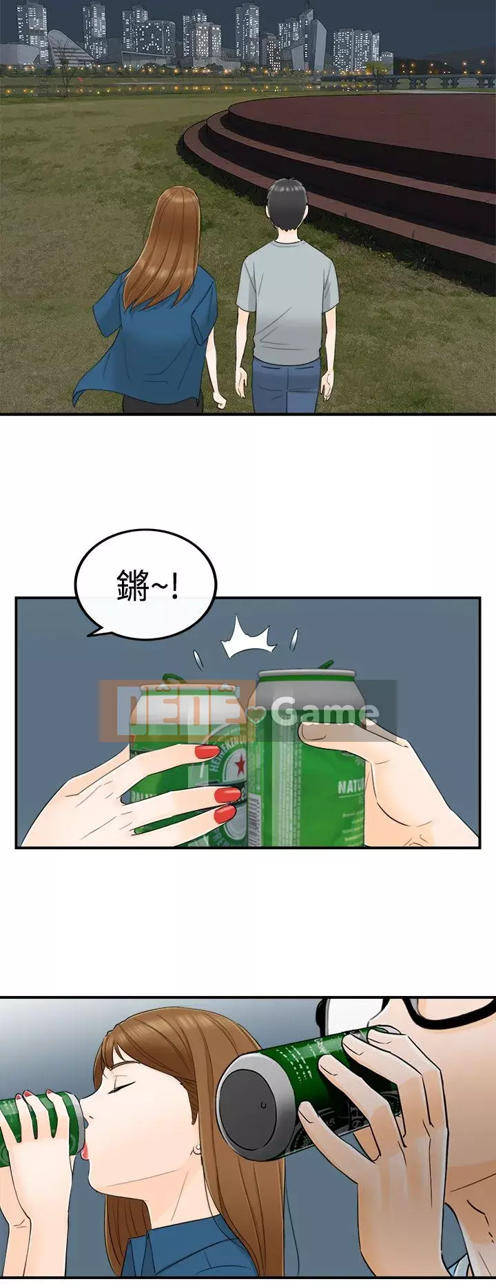 Người đàn ông xấu Chương 1-36