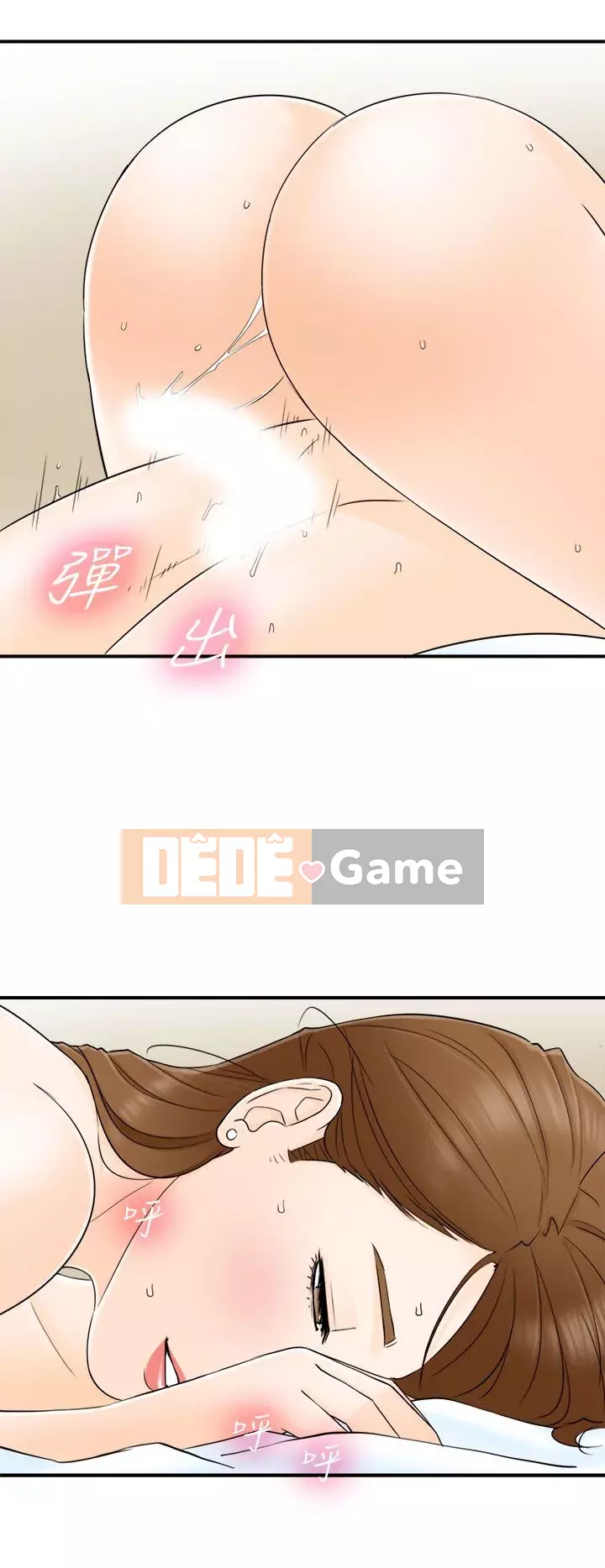 Người đàn ông xấu Chương 1-36