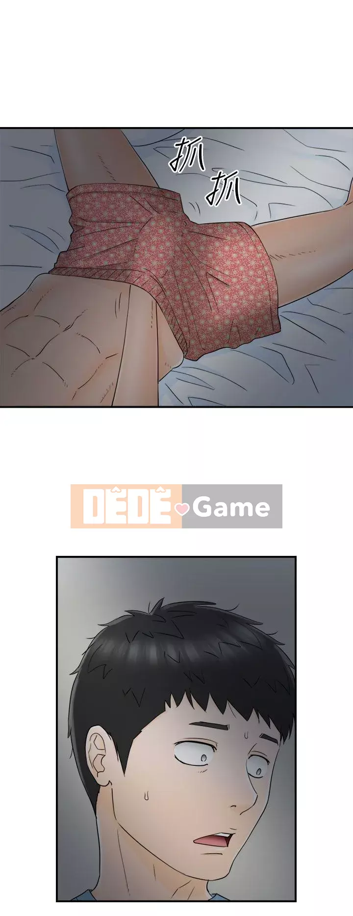 Người đàn ông xấu Chương 1-36