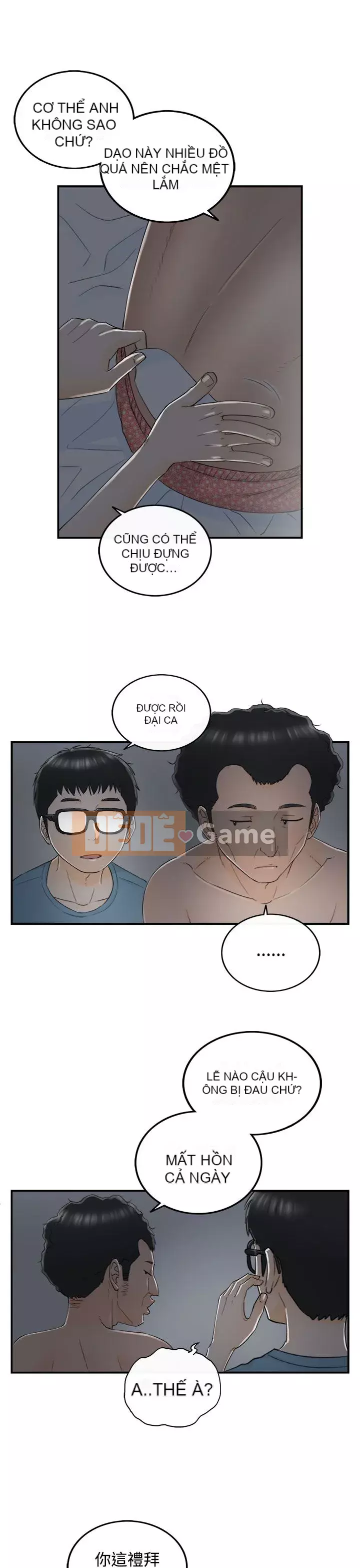 Người đàn ông xấu Chương 1-36