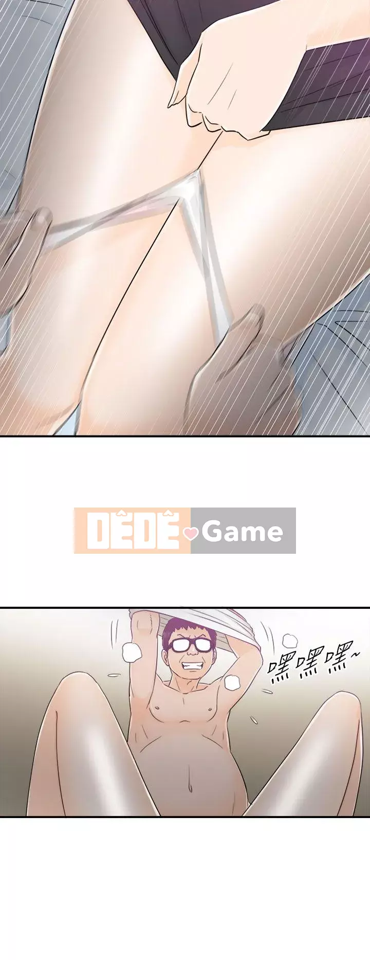 Người đàn ông xấu Chương 1-36