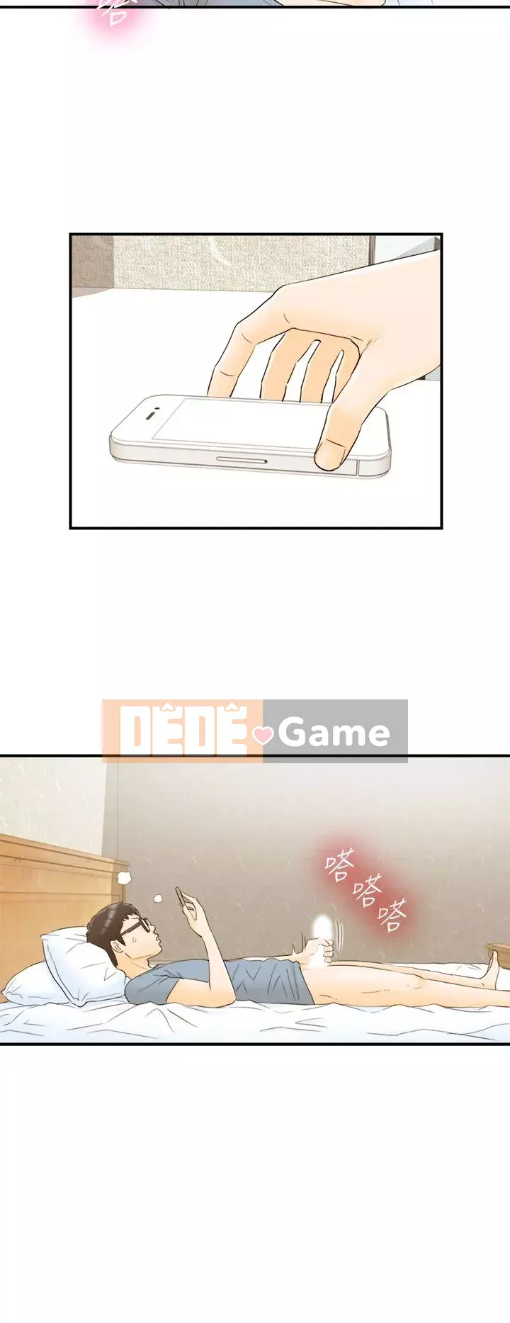 Người đàn ông xấu Chương 1-36