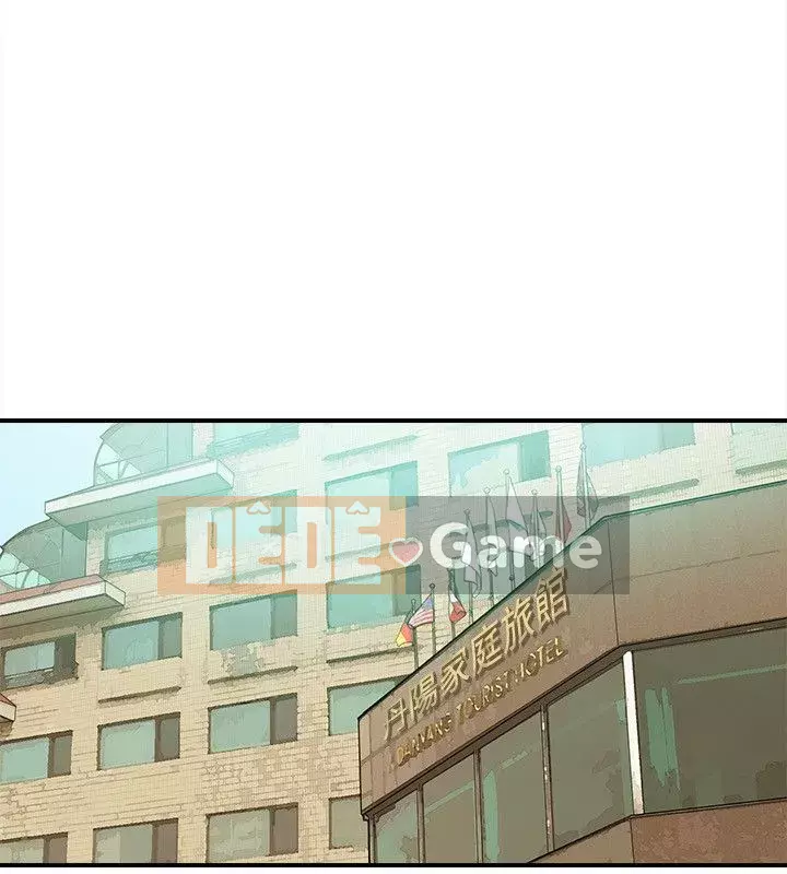 Người đàn ông xấu Chương 1-36