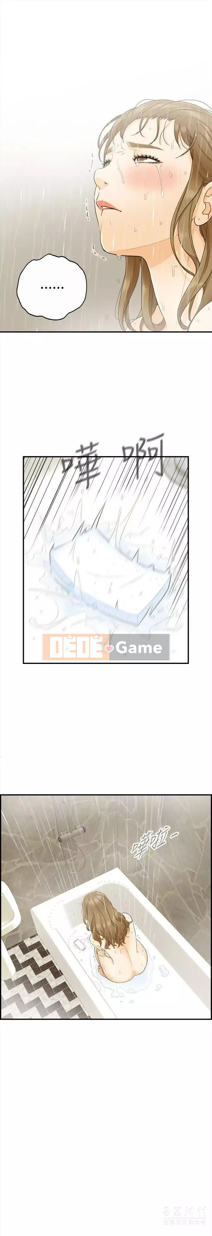 Người đàn ông xấu Chương 1-36