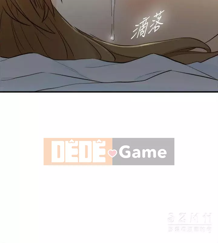 Người đàn ông xấu Chương 1-36