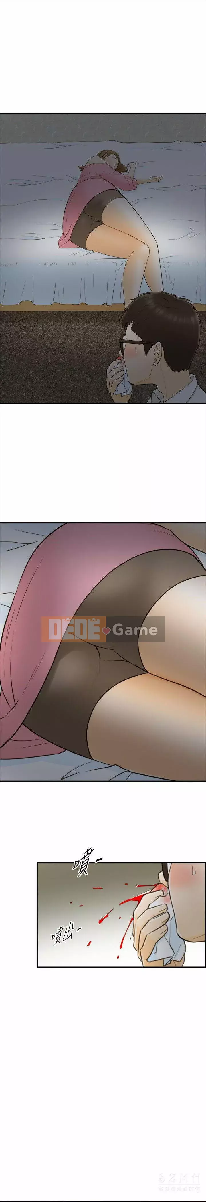 Người đàn ông xấu Chương 1-36