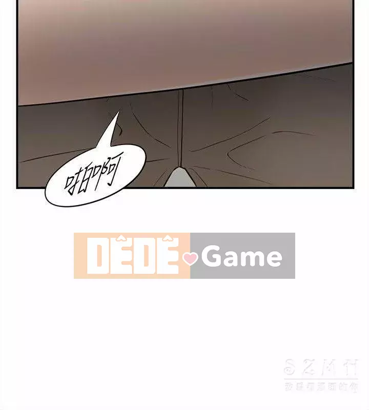 Người đàn ông xấu Chương 1-36