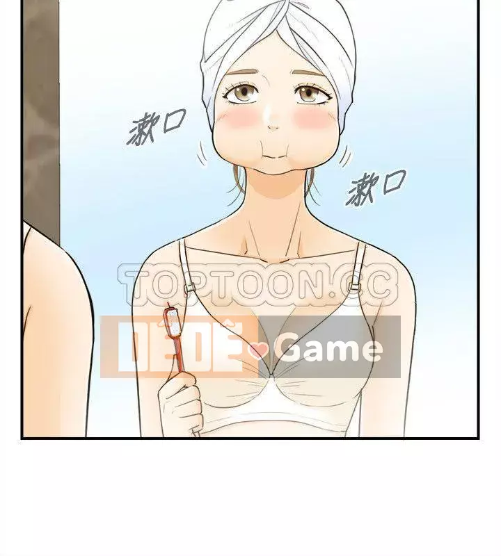 Người đàn ông xấu Chương 1-36