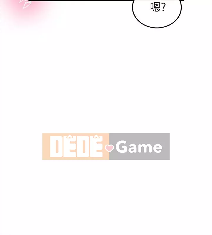 Người đàn ông xấu Chương 1-36