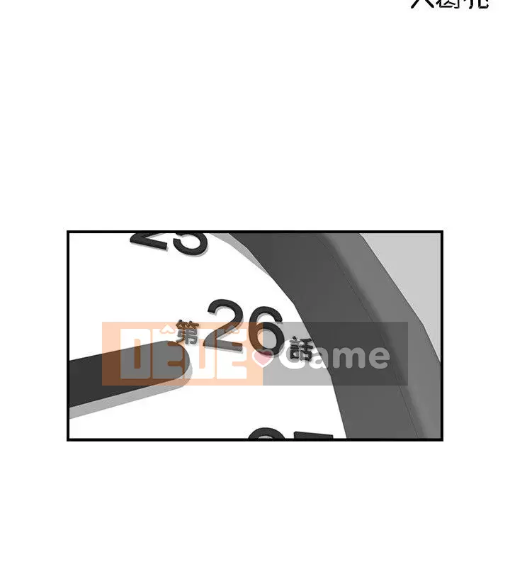 Người đàn ông xấu Chương 1-36