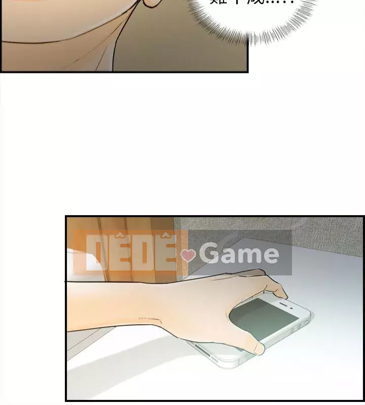 Người đàn ông xấu Chương 1-36