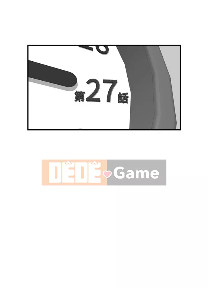 Người đàn ông xấu Chương 1-36