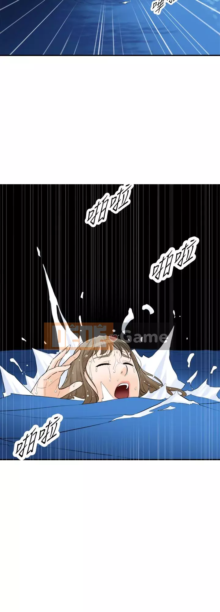 Người đàn ông xấu Chương 1-36