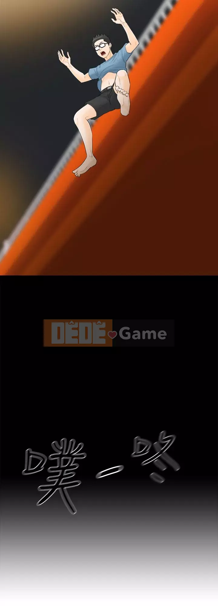 Người đàn ông xấu Chương 1-36