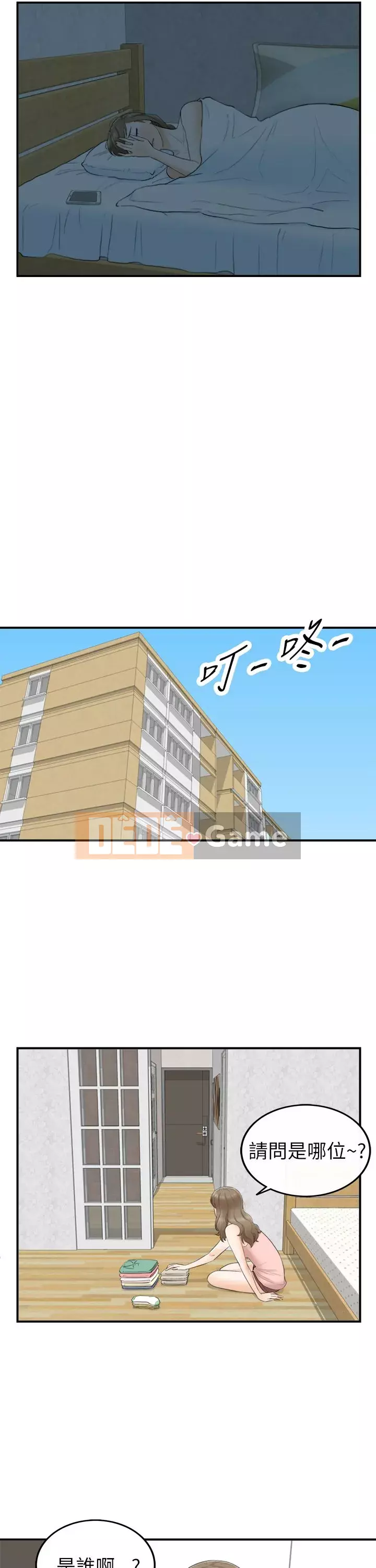 Người đàn ông xấu Chương 1-36