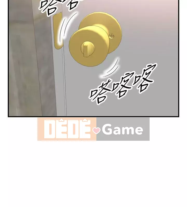 Người đàn ông xấu Chương 1-36