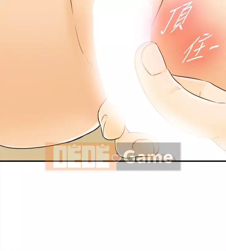 Người đàn ông xấu Chương 1-36