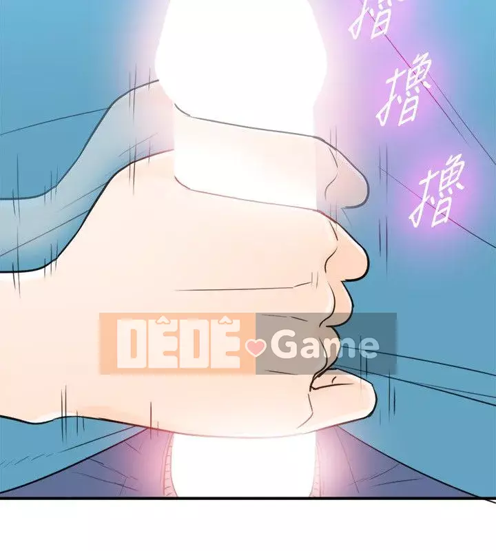 Người đàn ông xấu Chương 1-36