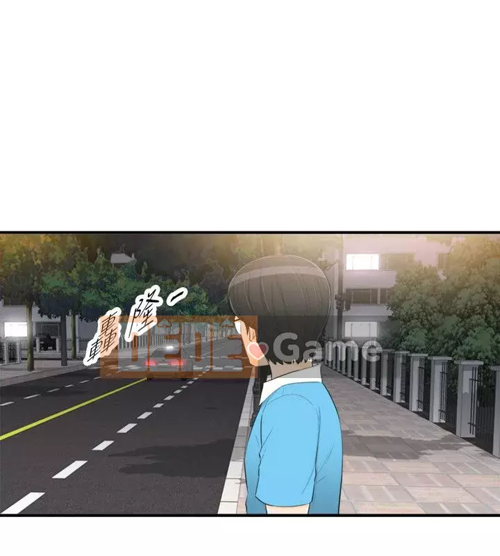 Người đàn ông xấu Chương 1-36