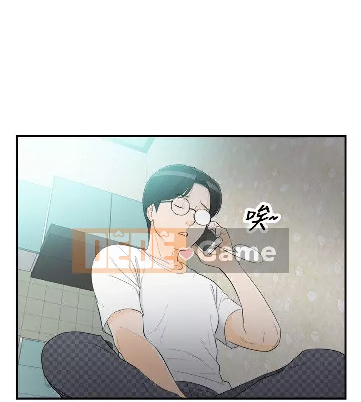 Người đàn ông xấu Chương 1-36