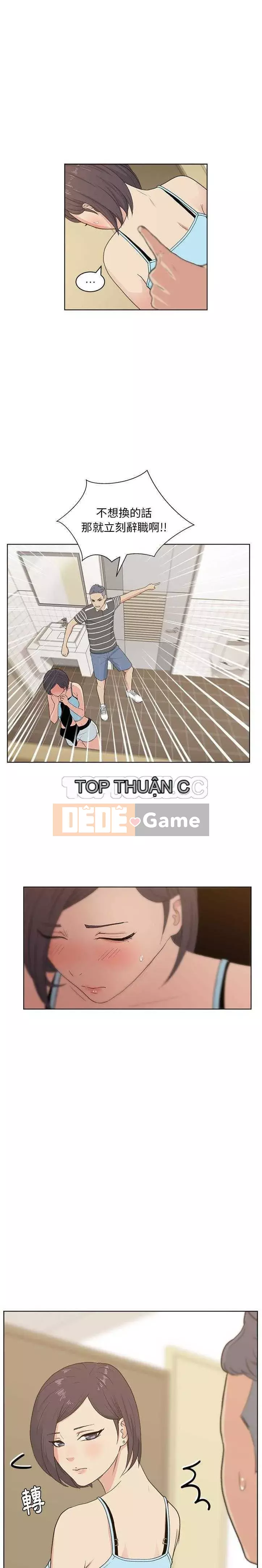 Người yêu câu lạc bộ truyện tranh Chương 1-46