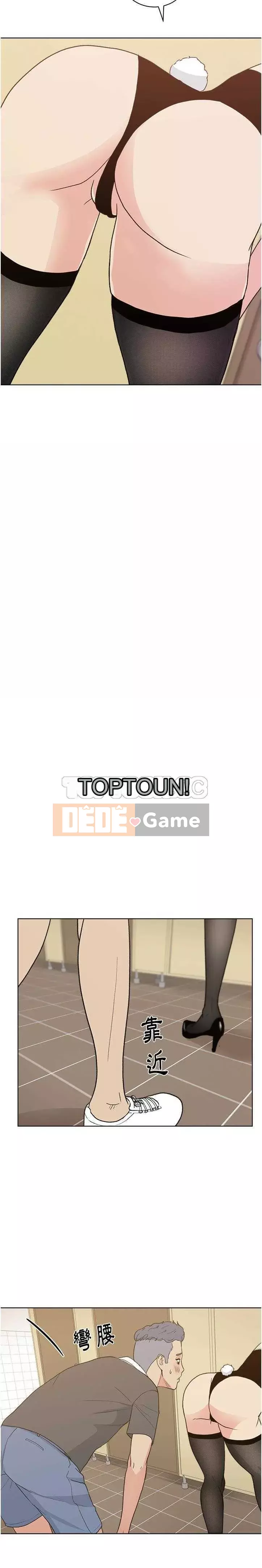 Người yêu câu lạc bộ truyện tranh Chương 1-46