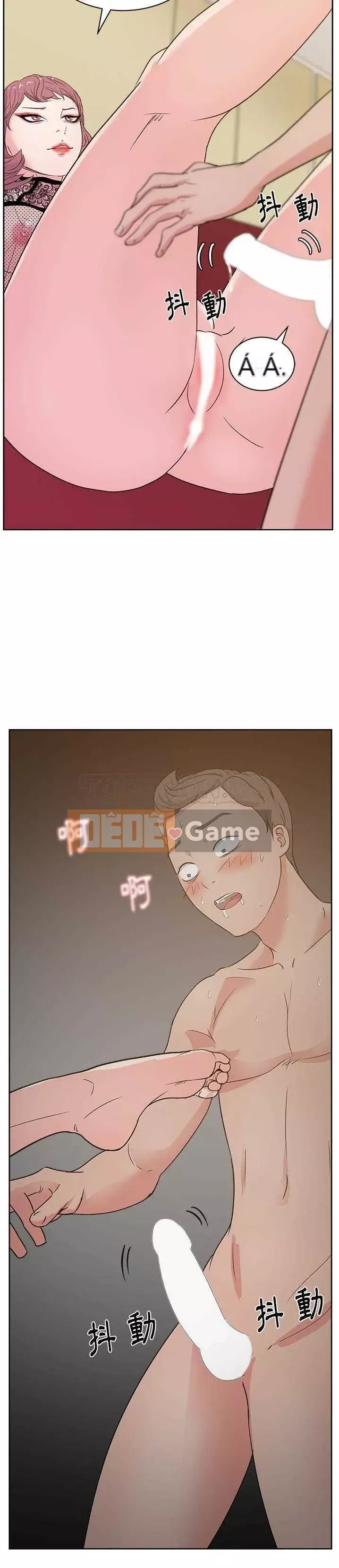 Người yêu câu lạc bộ truyện tranh Chương 1-46