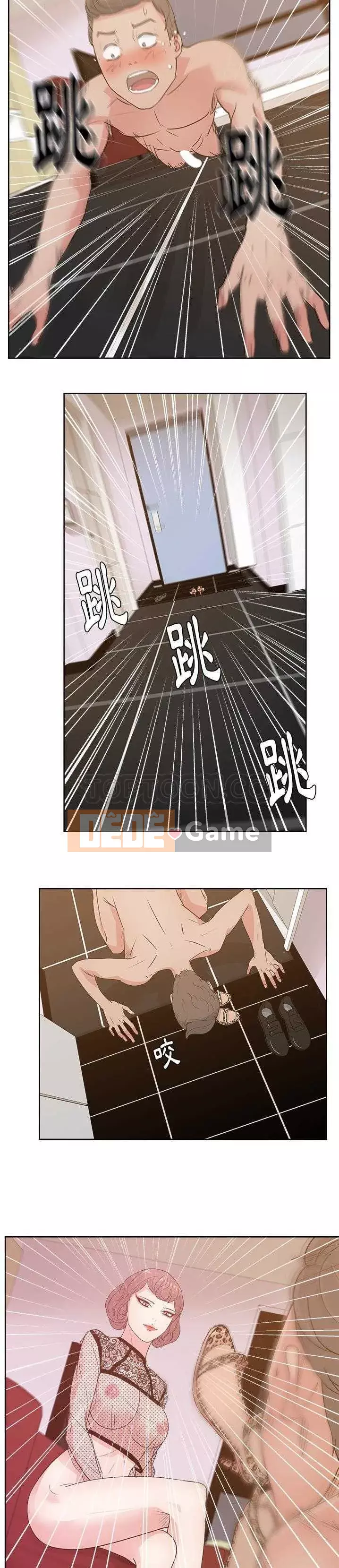 Người yêu câu lạc bộ truyện tranh Chương 1-46