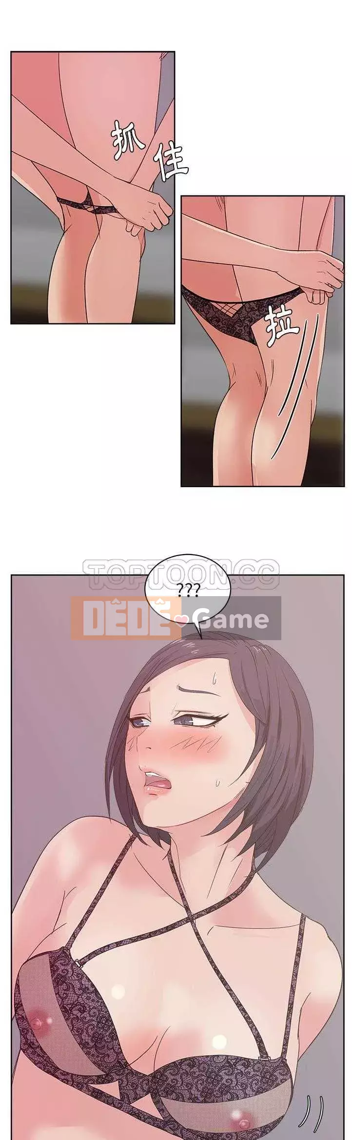 Người yêu câu lạc bộ truyện tranh Chương 1-46