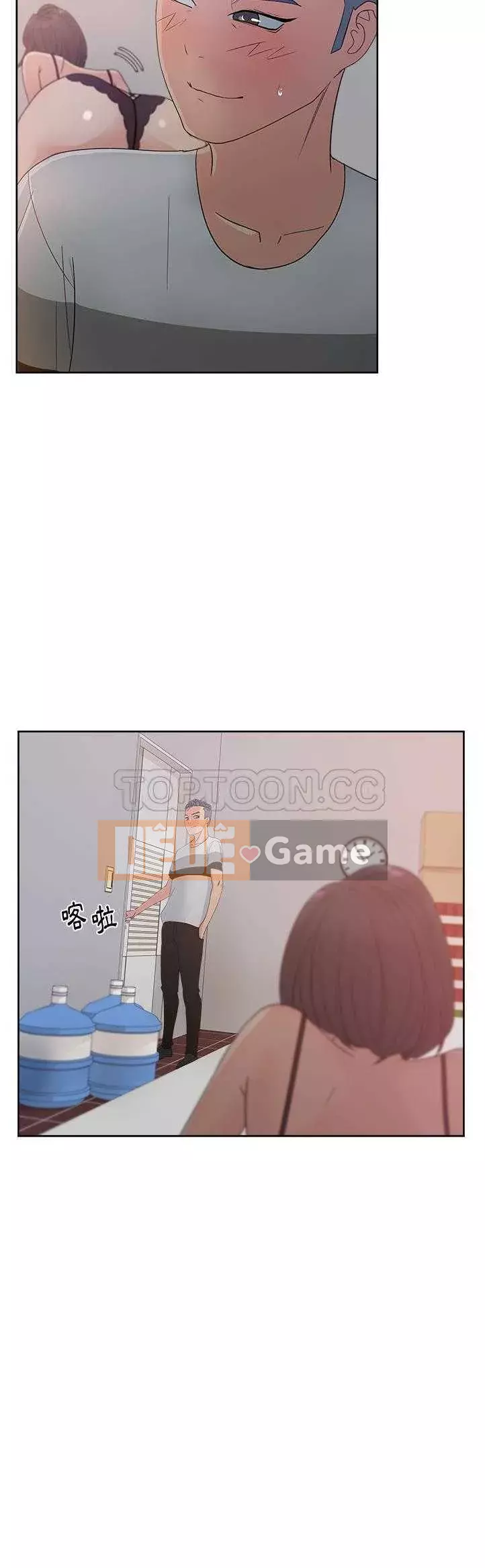 Người yêu câu lạc bộ truyện tranh Chương 1-46