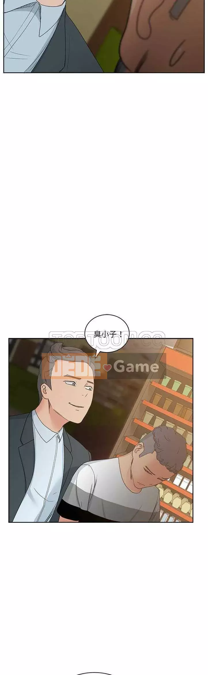 Người yêu câu lạc bộ truyện tranh Chương 1-46