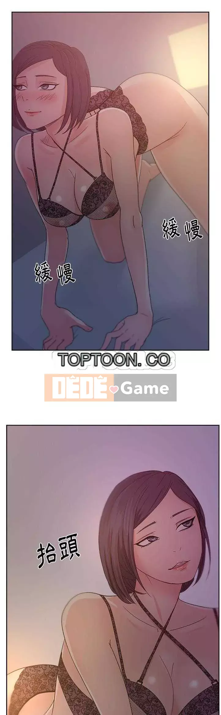 Người yêu câu lạc bộ truyện tranh Chương 1-46