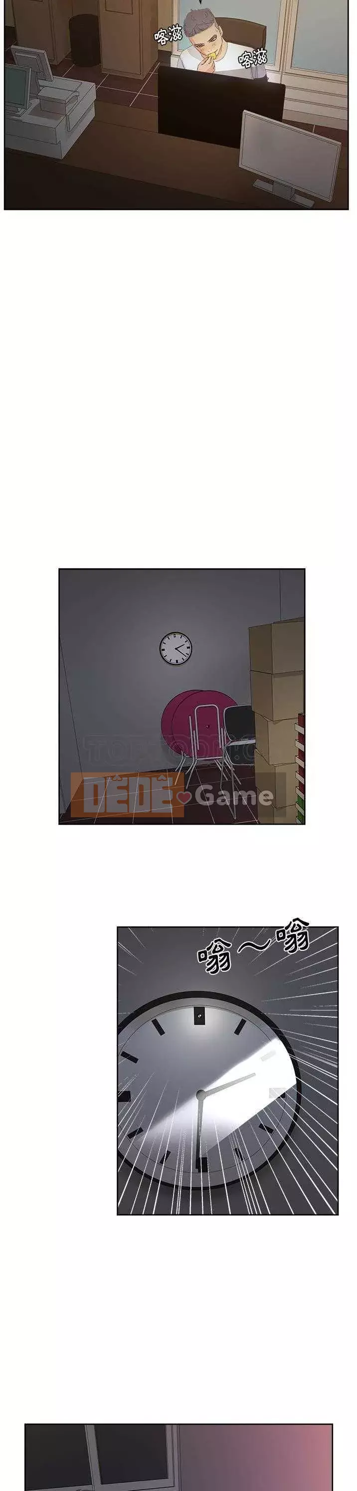 Người yêu câu lạc bộ truyện tranh Chương 1-46