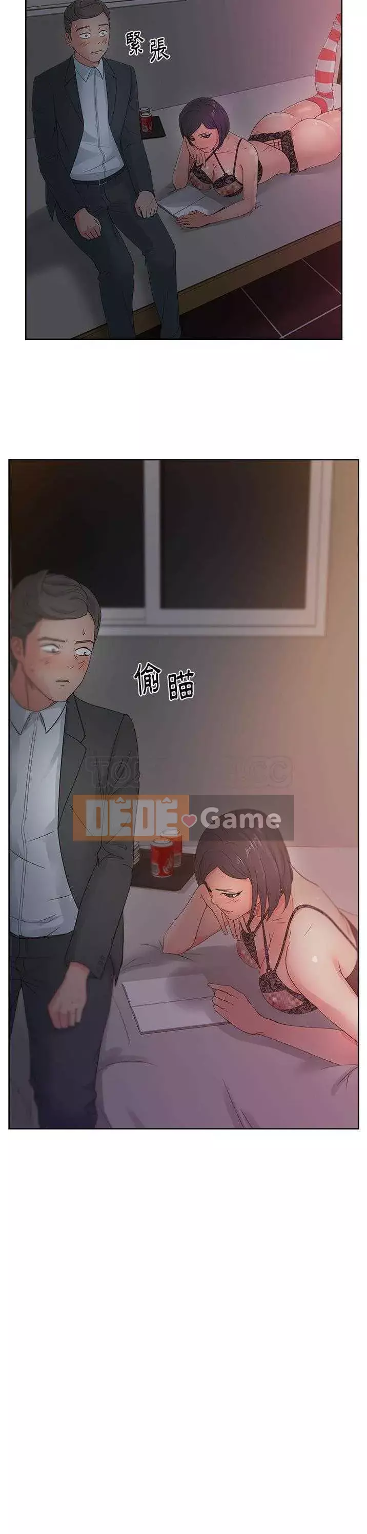 Người yêu câu lạc bộ truyện tranh Chương 1-46