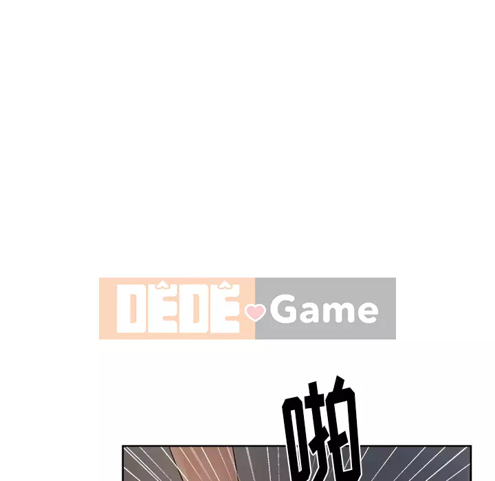 Người yêu câu lạc bộ truyện tranh Chương 1-46