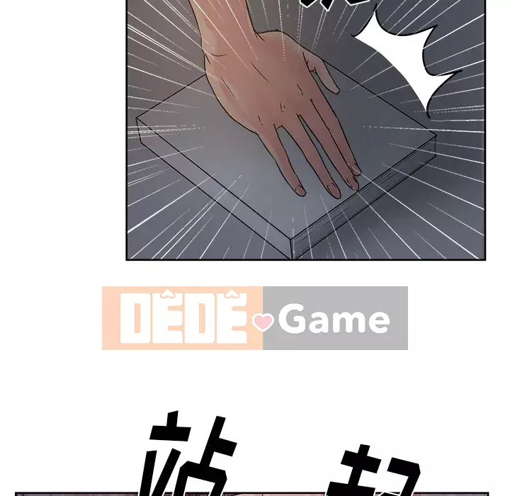 Người yêu câu lạc bộ truyện tranh Chương 1-46