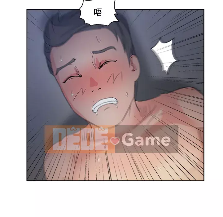 Người yêu câu lạc bộ truyện tranh Chương 1-46